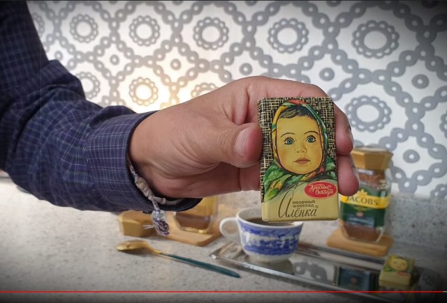 Этикетка Кофе JACOBS, купленного в магазине Мексики
