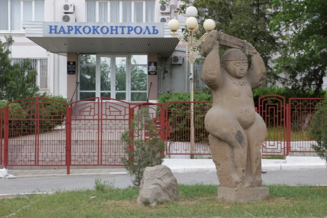 Воскресная наркомания, для деградантов