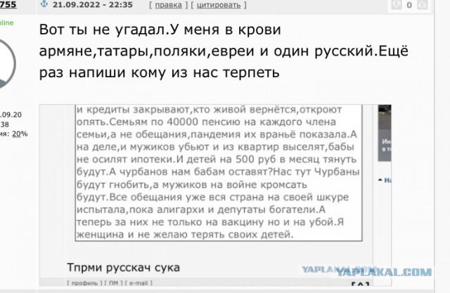 Банки должны дать кредитные каникулы мобилизованным — ЦБ РФ