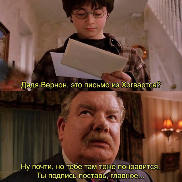 Немного мемчиков. Для взрослых. Часть 18