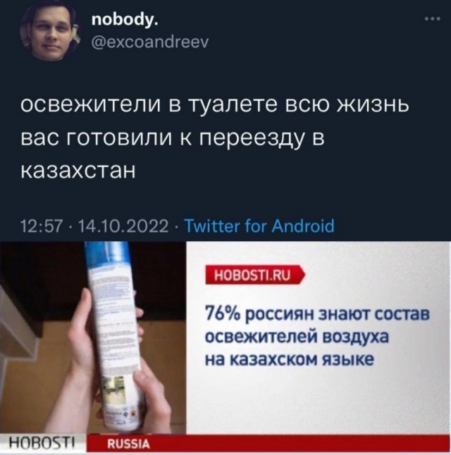 Юмор в картинках и без