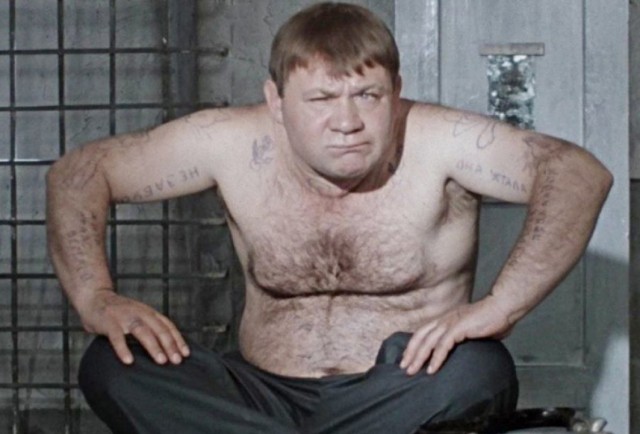 Симбиоз