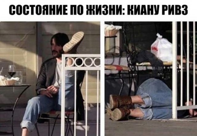 Поржать немного с утра!