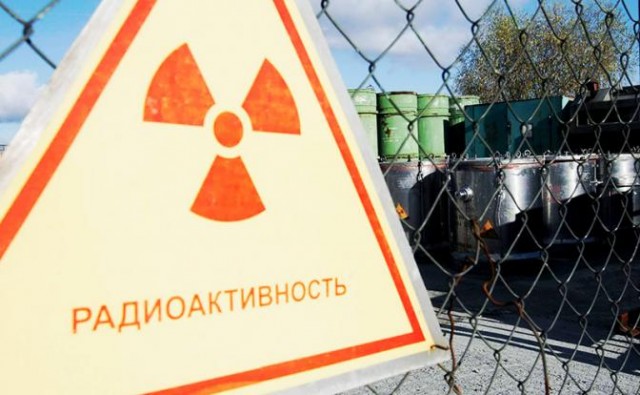 Инспекторы МАГАТЭ проверили три объекта в Украине, на которых, по данным РФ, создается «грязная бомба», и не нашли её