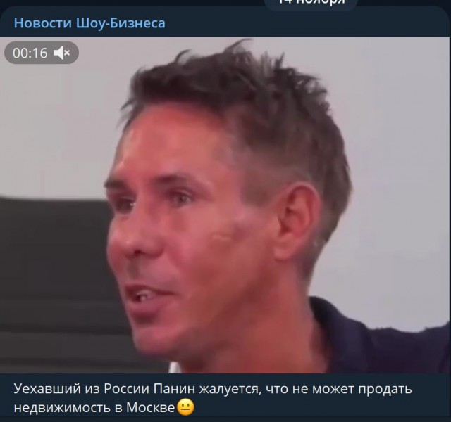 Победная поступь идиотизма по планете.