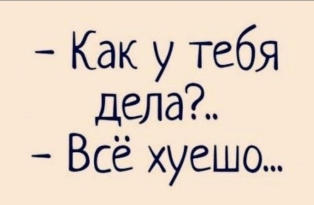 Немного картинок для настроения - 127