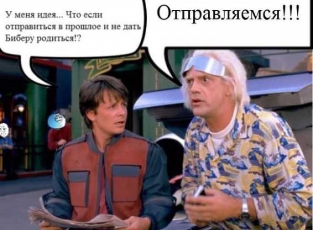 Пресс-конференция с Сашей Грей