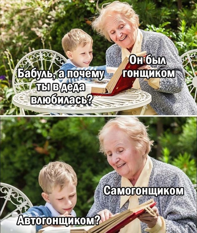 Картинки на пятницу