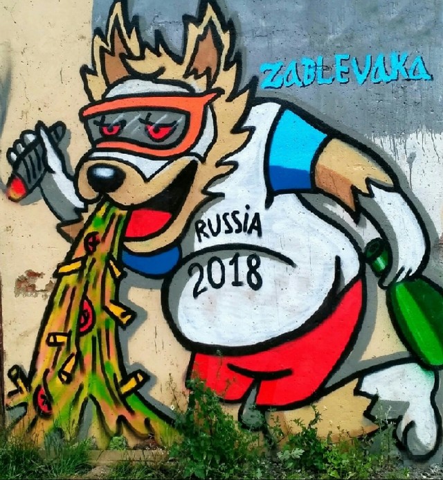 Не устроил Пушкин?