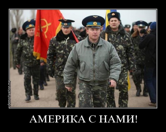 Китай заявил о готовности сотрудничать с российской армией