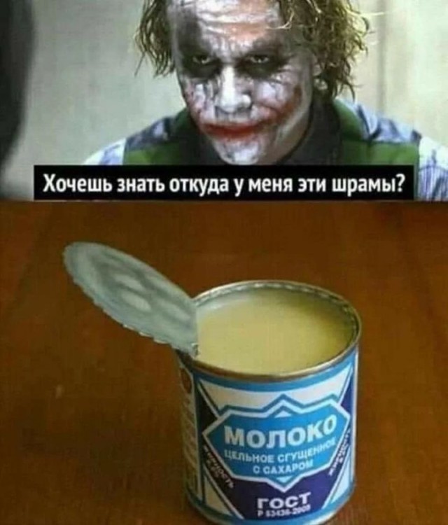 Немного картинок для настроения - 165