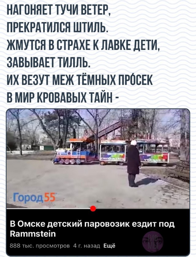 Так себе картинки 15.04.23