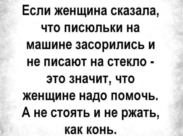 Начнем с картинок