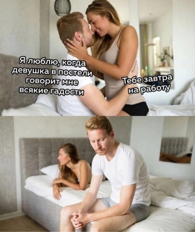 Картинки весёлые, вроде
