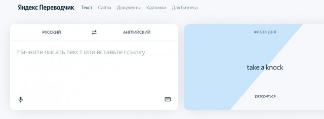 Эротическая нейросеть Unstable Diffusion доступна всем желающим