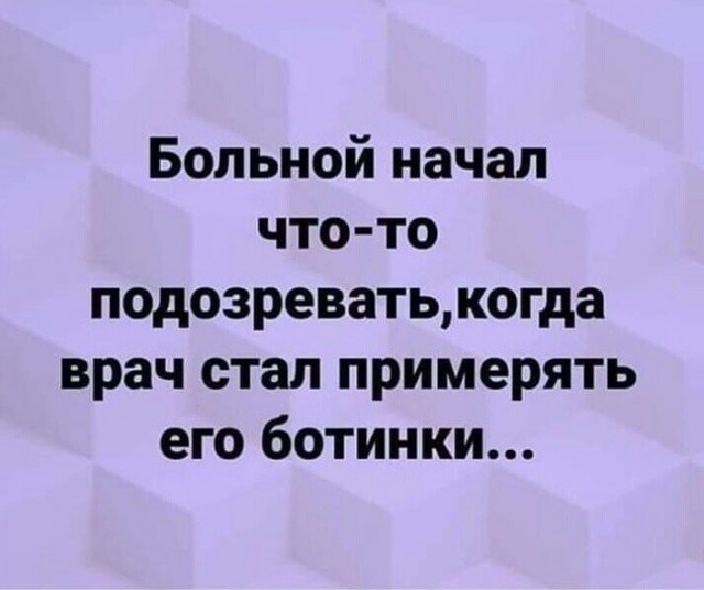 Так себе картинки 26.05.23