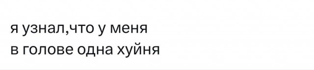 Народная меДИЧина 9005