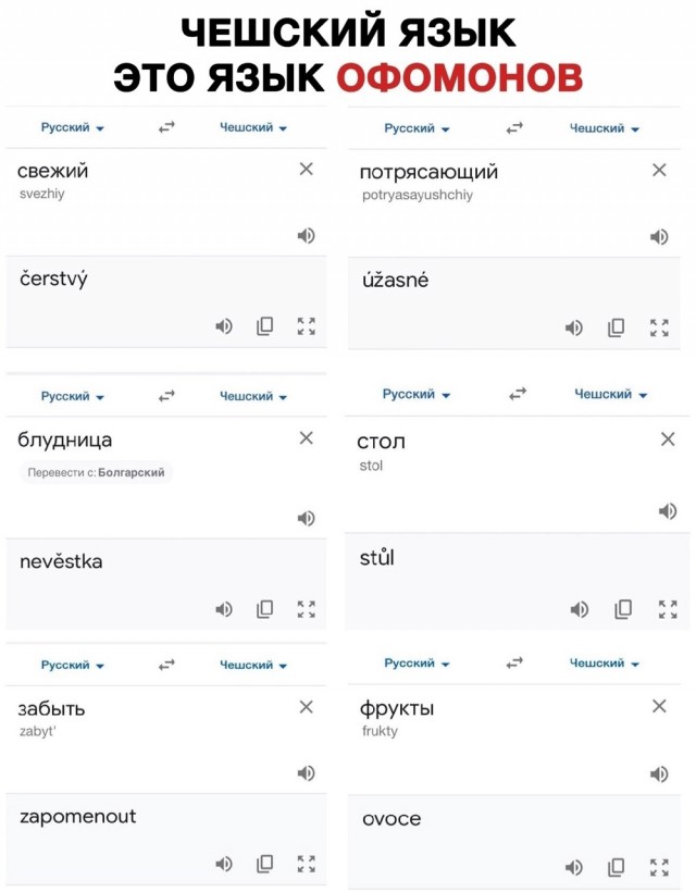 Картинки и мемы, всяко разно - 185