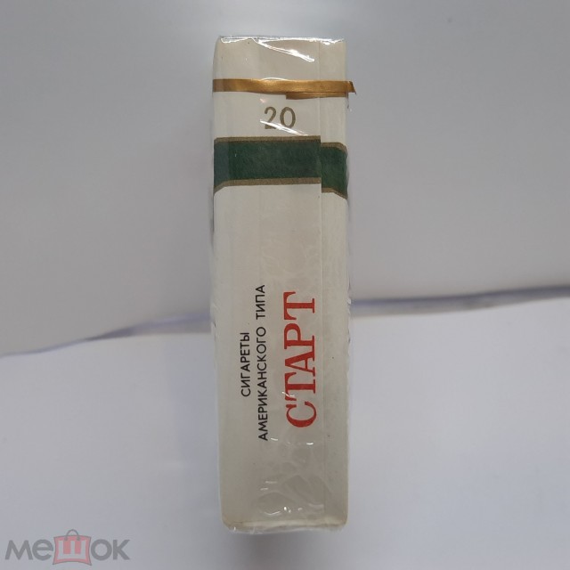 Мало кто помнит, какие сигареты кроме Marlboro были самыми дорогими в СССР