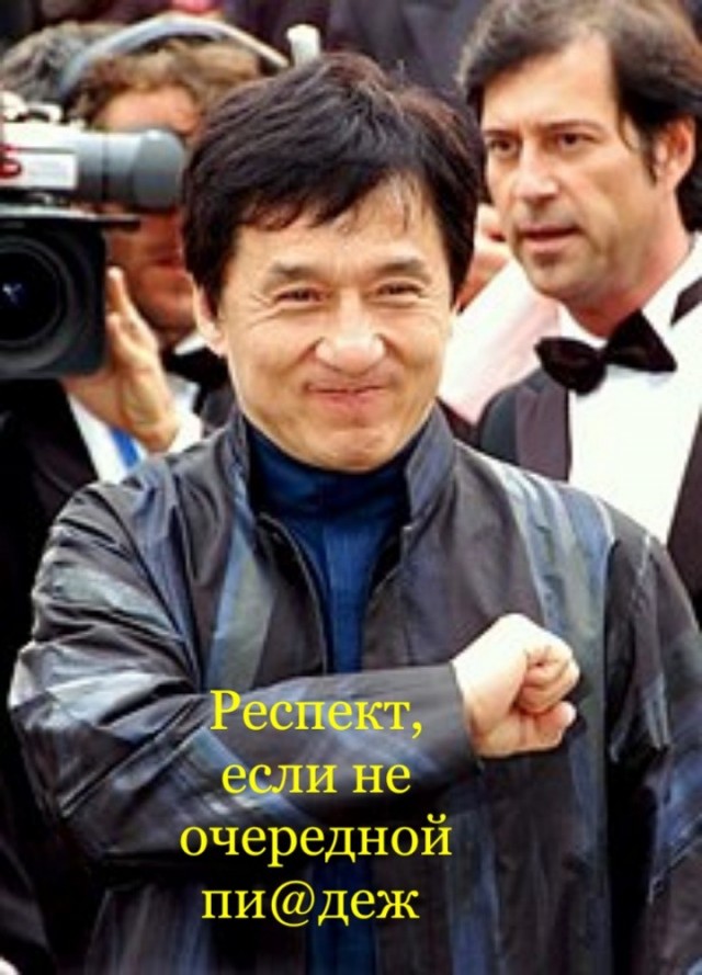 60-летний Том Круз показал очередной экстремальный трюк. Все произошло на съемках очередной части фильма «Миссия: невыполнима»