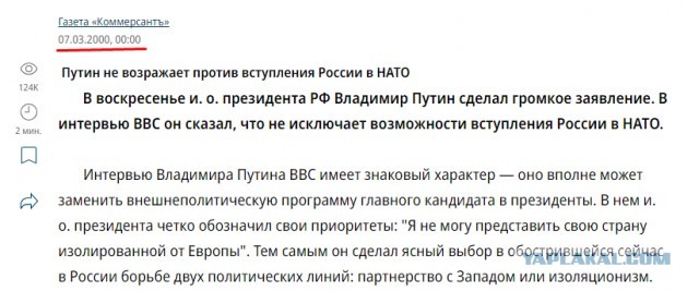 Склад боеприпасов горит недалеко от села Алексеевка в Крыму