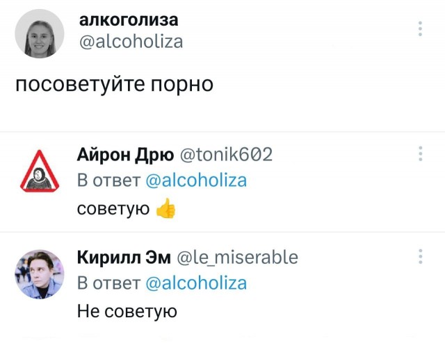 Год назад. Доклад ООН про изменение климата: худшее впереди