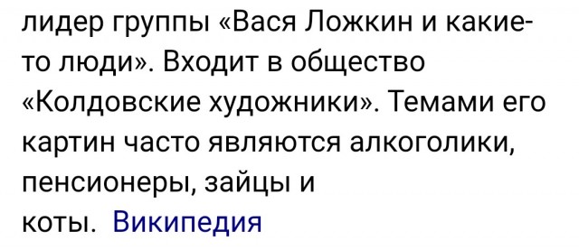«Встречался сразу с двумя за день»: истории женщин, которые примирились с изменами мужа, — почему такое вообще происходит