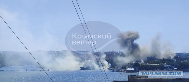 Беспилотники ВСУ массово атакуют Крым