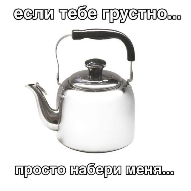 Всего понемногу. От 29.09.2023
