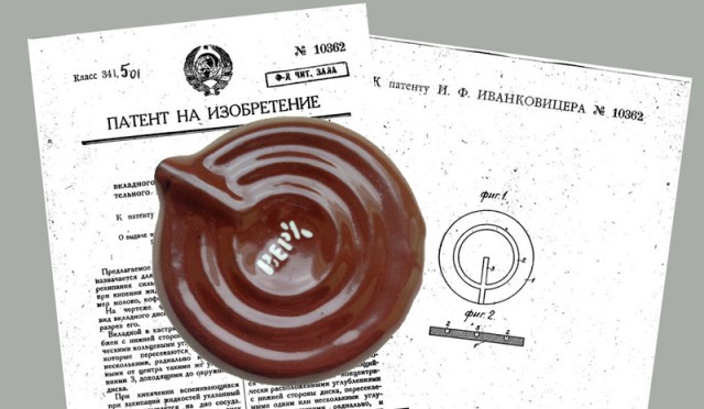Что за странный предмет в СССР опускали на дно кастрюли?