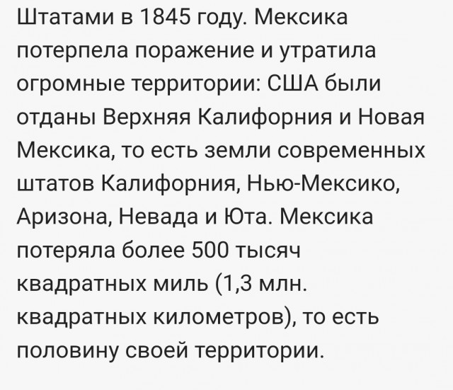 ⚡️ВМС США опубликовали официальные фотографии авианосца CVN 69 Dwight D. Eisenhower, пересекающего Гибралтарский пролив в Средиземное море в субботу утром
