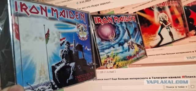 Эдди Хед на обложках Iron Maiden