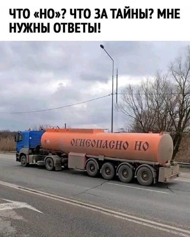 20 картинок