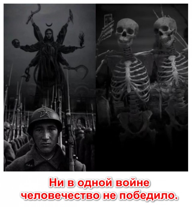 Химия и жизнь