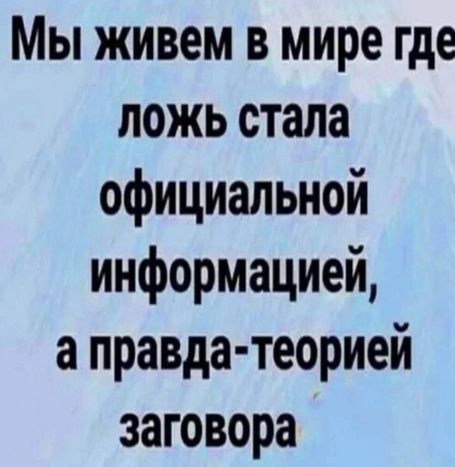 Мощный взрыв прогремел над Санкт-Петербургом
