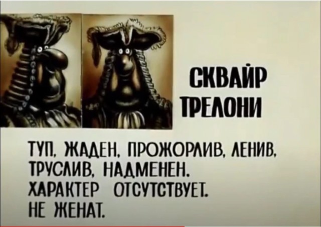 Каких мужчин не любят женщины и почему