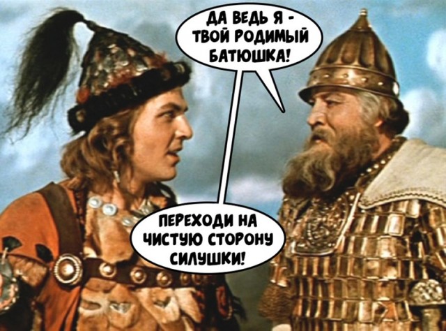 Богатыри советского кино. Самые брутальные актёры СССР