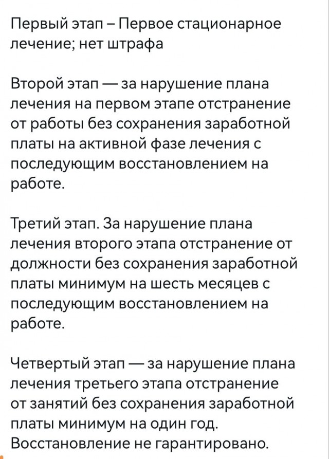 Веселее вы в хоккее*