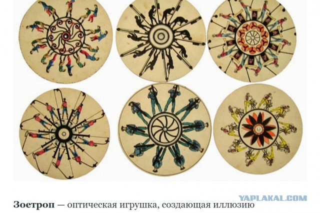 Это очень сильное колдунство!