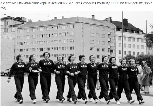 Интересные и редкие ретро-фотографии 03.06.24