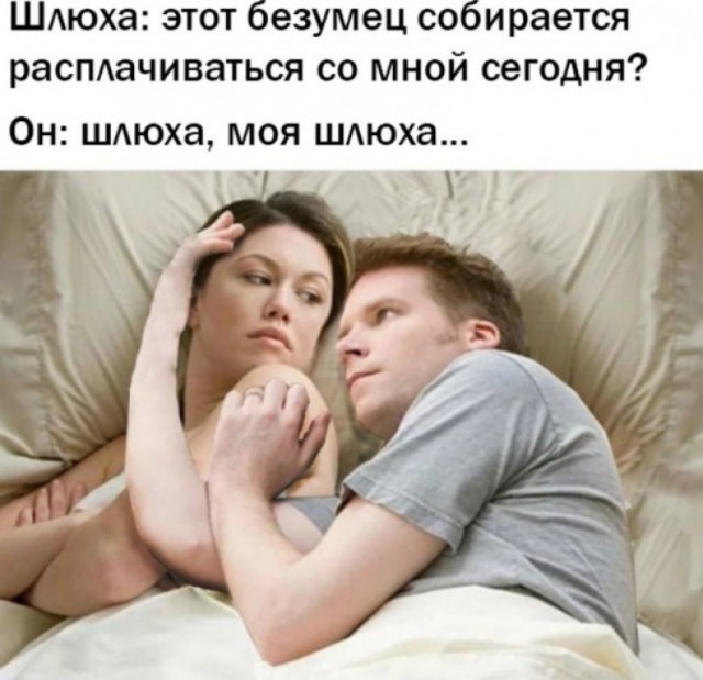 Наскрябыл немного. Часть 4