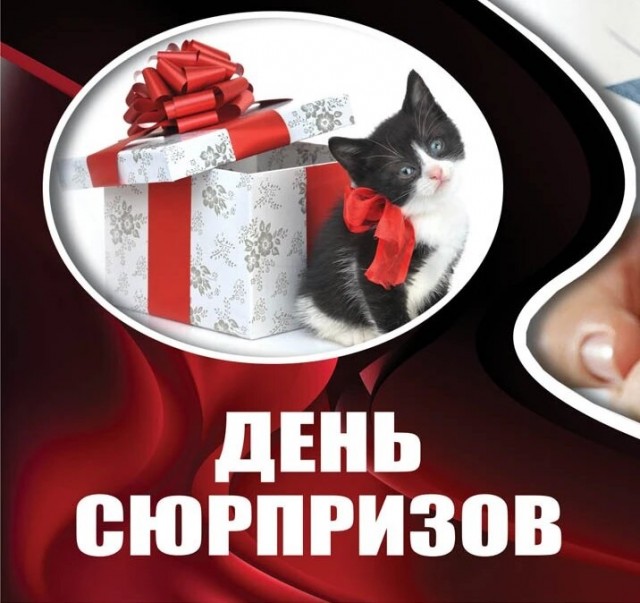 В Индии мужик лёг на операцию, а проснулся уже без пениса