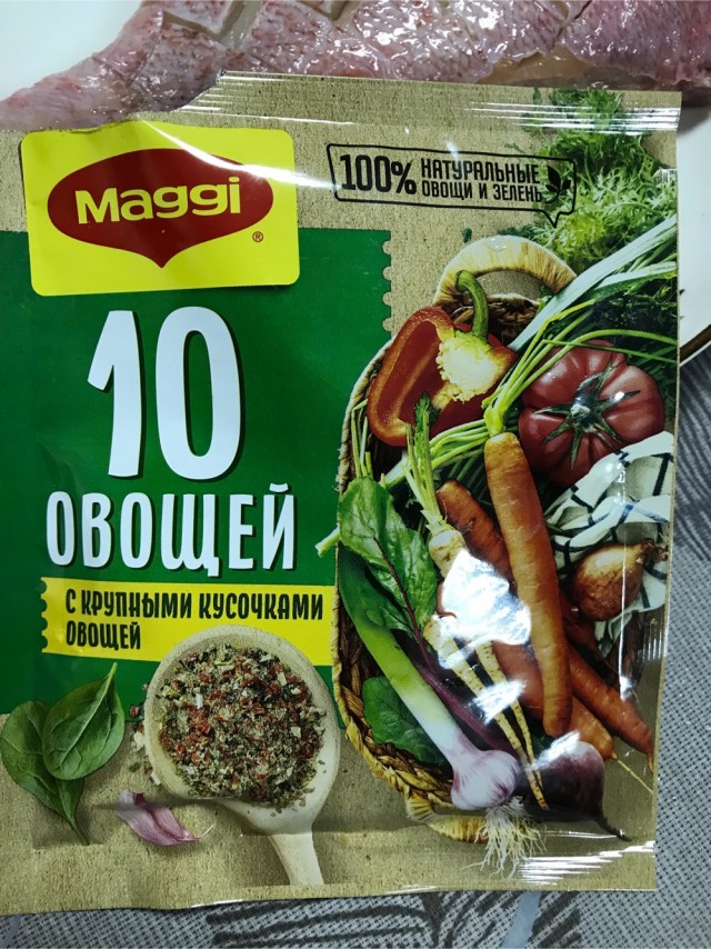 Аццкая кухня 4 (Кулинарный адъ)