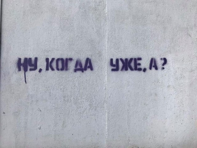ФотоВинегрет