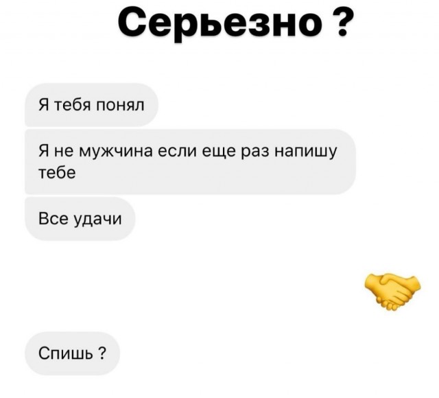 Всего понемногу. От 26.07.24