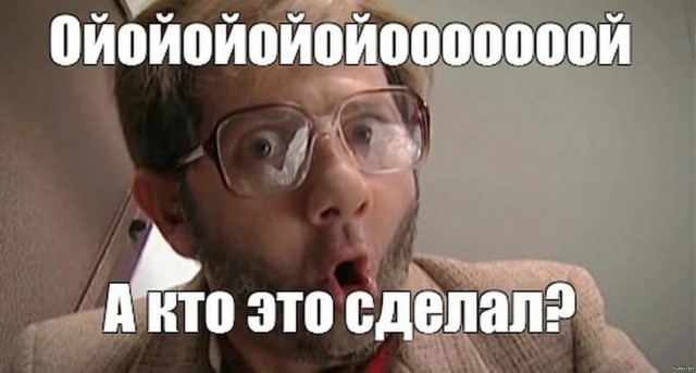 Не сбил пешехода - добей кулаками