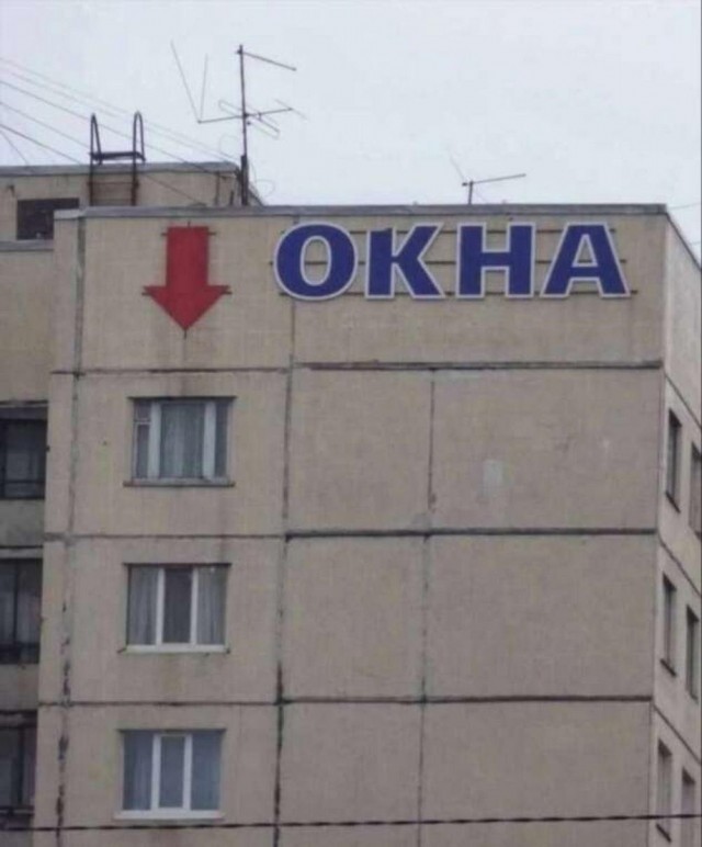 ФотоВинегрет