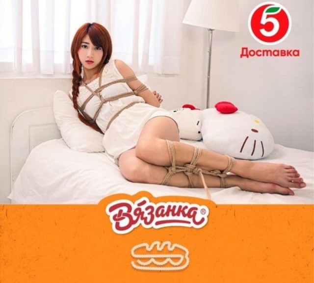 Веселые картинки к пятнице (09.08)