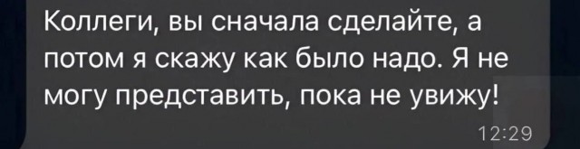 Завалялось тут случайно немного забавных картинок