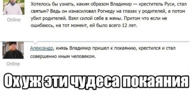 Завалялось тут случайно немного забавных картинок